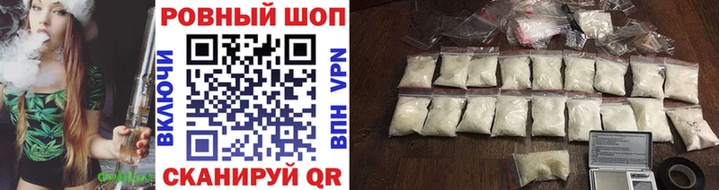 Купить наркотики сайты Высоцк Cocaine  Гашиш  Героин  Каннабис 