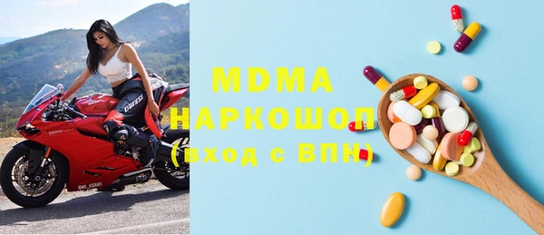 прущий лед Богданович