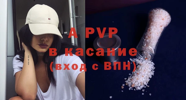 мдма Богородицк