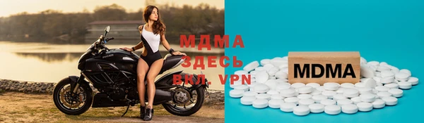 хмурый Бежецк