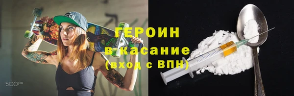 прущий лед Богданович