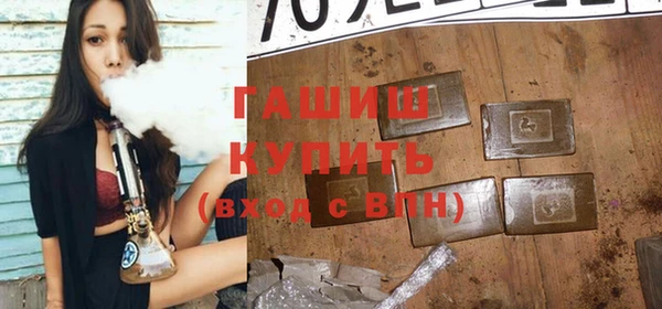 прущий лед Богданович