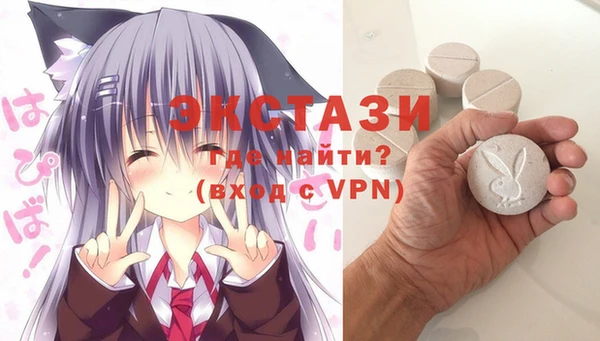 прущий лед Богданович