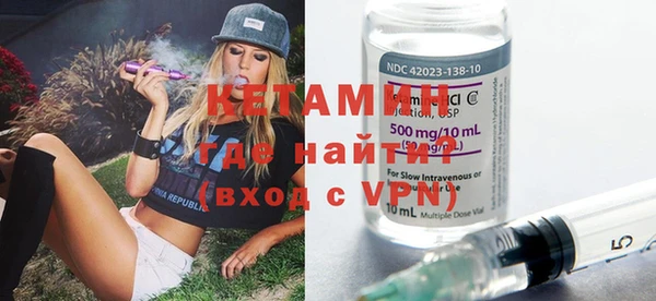 прущий лед Богданович