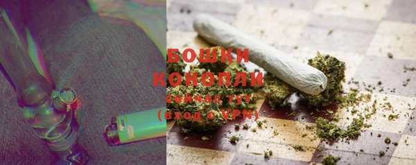 мдма Богородицк