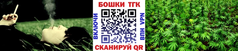 ОМГ ОМГ сайт  дарнет шоп  Высоцк  МАРИХУАНА сатива 